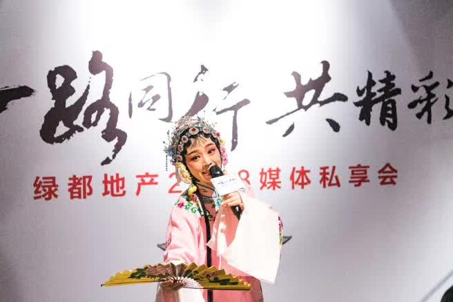一路同行共精彩——银娱优越会官网地产杭州事业部媒体答谢私享会圆满落幕
