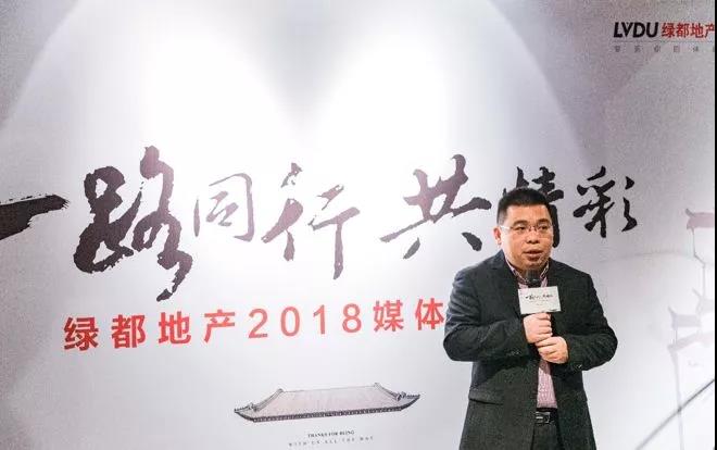 一路同行共精彩——银娱优越会官网地产杭州事业部媒体答谢私享会圆满落幕