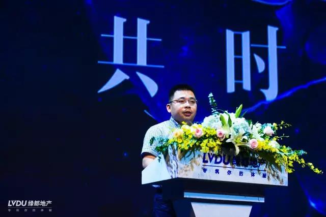 银娱优越会官网邂逅杭州，致力打造具有生命力的共享社区