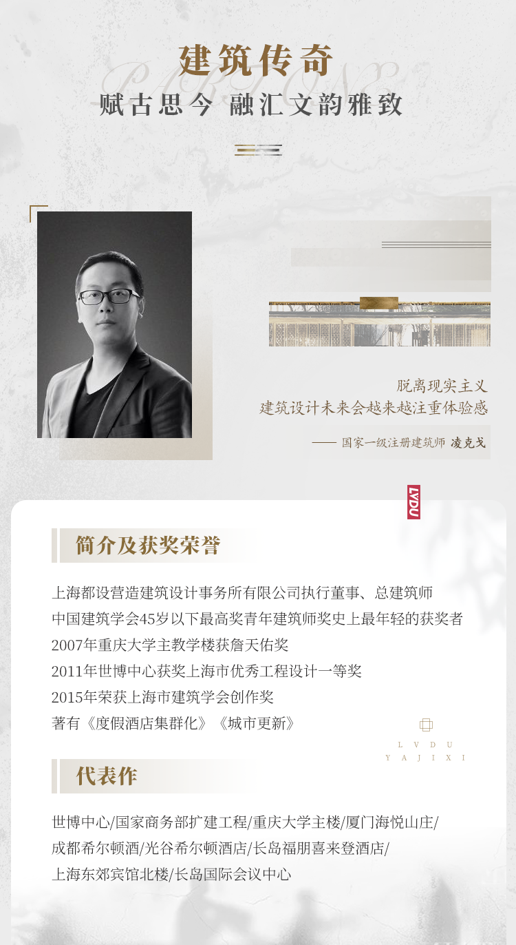实力加持 银娱优越会官网再登超级产品力Top榜