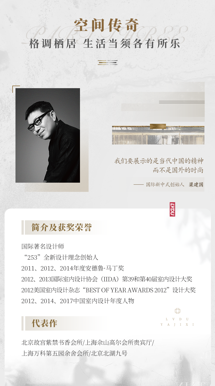 实力加持 银娱优越会官网再登超级产品力Top榜