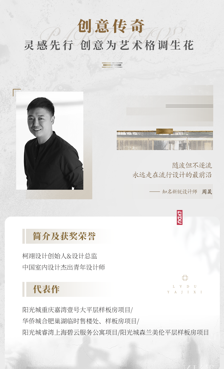 实力加持 银娱优越会官网再登超级产品力Top榜