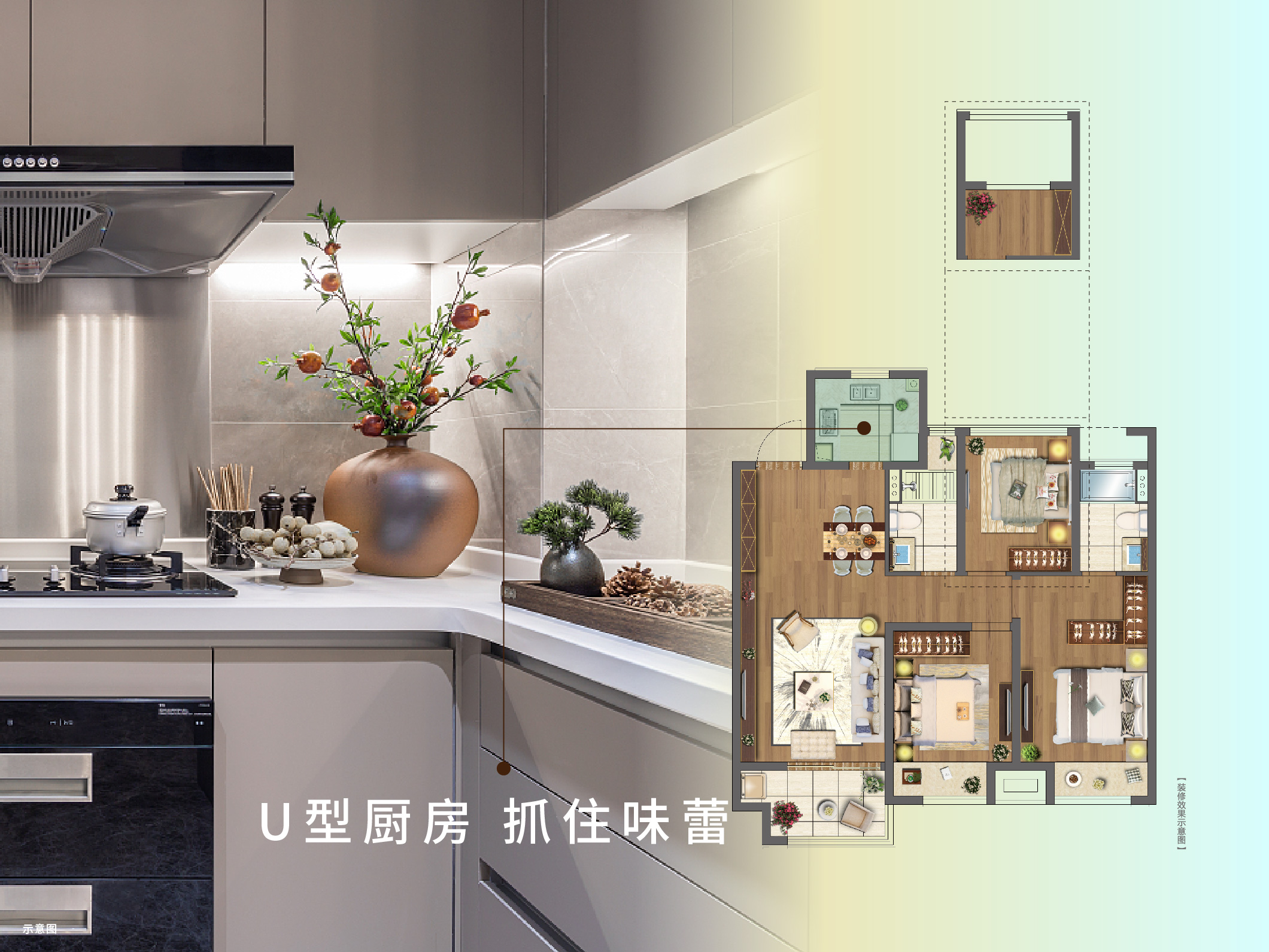 银娱优越会官网·虞城源筑|全城热论，这个“明星户型”你一定要知道