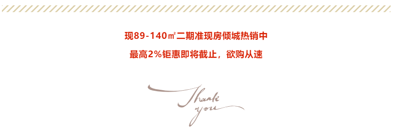 定了！“神兽”线上开学，家里有学生的必看！
