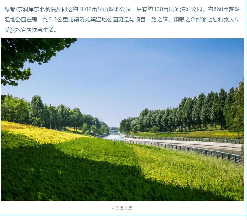 开学季礼遇教师节，解锁红盘优等生的自我修养！