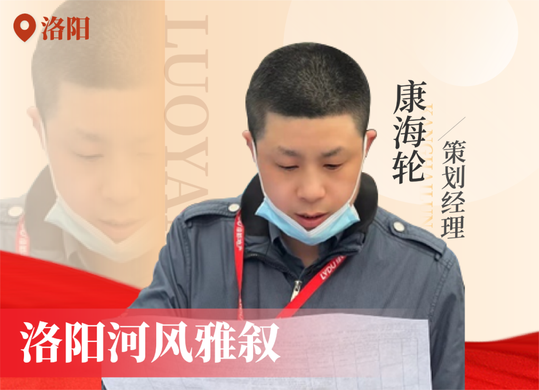 金色力量丨传承，银娱优越会官网在行动